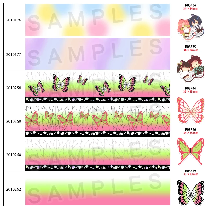 

New Kimetsu No Yaiba Japanese Anime Butterfly Printed 5 Yards 25mm/38mm/50mm/75mm Grosgrain/Satin Ribbon ,Planar Resin 30Pcs/lot