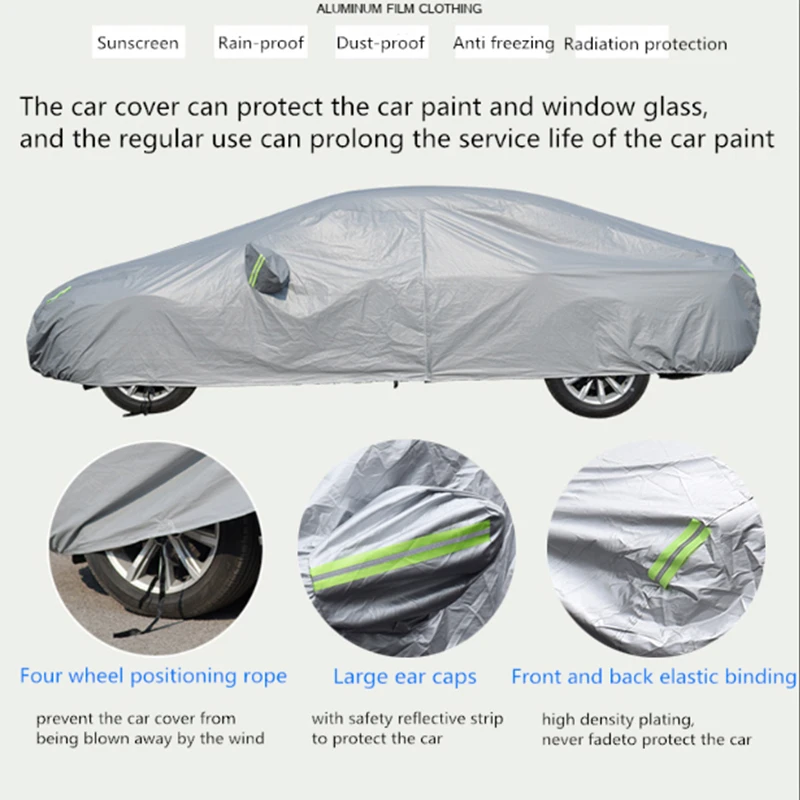 Водонепроницаемый чехол для автомобиля универсальный автомобильный защиты от