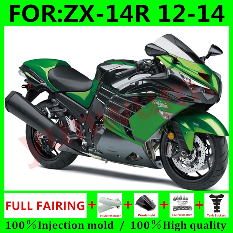 

Обтекатели для мотоциклов KAWASAKI ZX-14R 12 13 14 15 ZX14R ZX 14R 2012 2013 2014 комплект обтекателей для кузова зеленый черный
