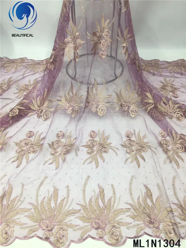 

Beautifical nigerian lace fabrics 5yards tulle lace beads fabrics with stones Hot sale french net lace fabric for dress ML1N1304
