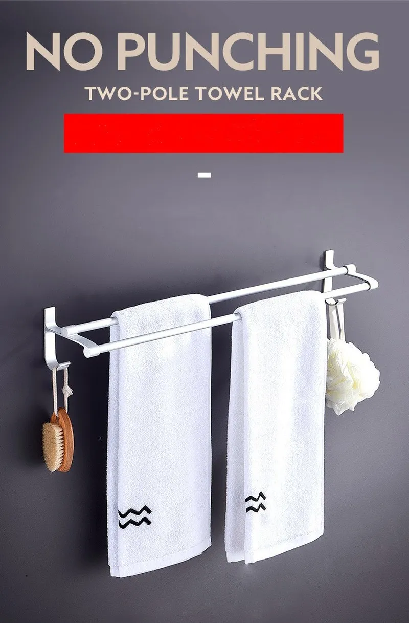 

Toilet Towel Rack No Punch Towel Pole Space Aluminum Double-pole Bathroom with Hook Storage Rack Bathroom Accessories