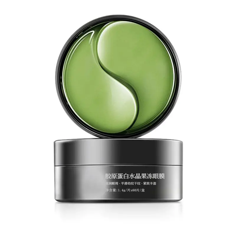 Гель-маска для глаз с морскими водорослями увлажняющая против морщин гладкие