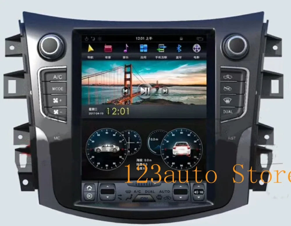 10 4 ''вертикальный Автомобильный плеер Tesla Style Android 9 0 без DVD GPS навигации для nissan