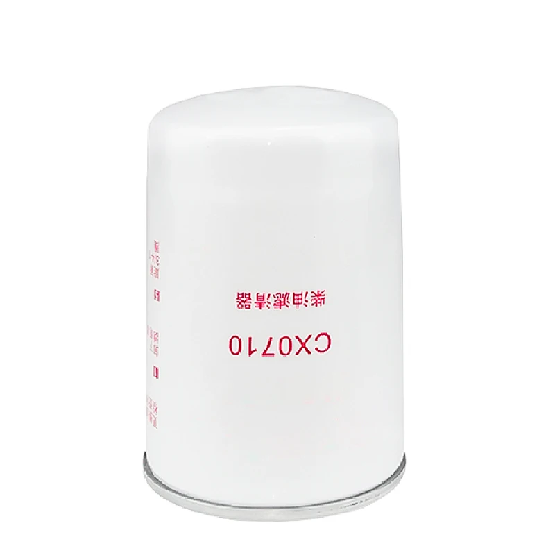 FILTER ASSEMBLY CX0710  for CHINA images - 6