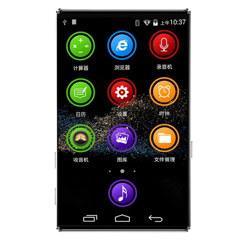 

4-дюймовый Full Screen HD MP4 Player WiFi Android 6,0 MP3/4 1 + 8 Гб Bluetooth 5,0 контактный музыкальный плеер FM-радио