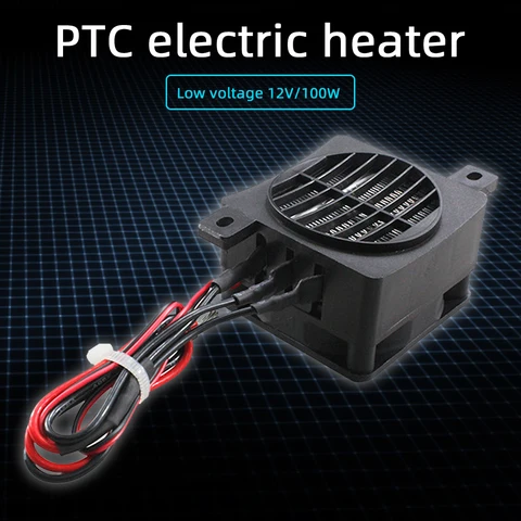 diymore PTC Heater  комнатный обогреватель