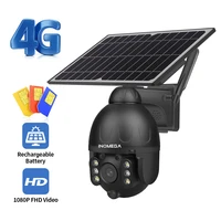 inqmega outdoor solar camera wifi 4g sim card wireless security detachable solar cam battery cctv video surveillance