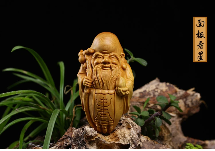 Резьба из самшита, Канцтовары, ручная ручка, Shouxing предметы интерьера, оригинальный дизайн, ручные резьбы для пожилых людей