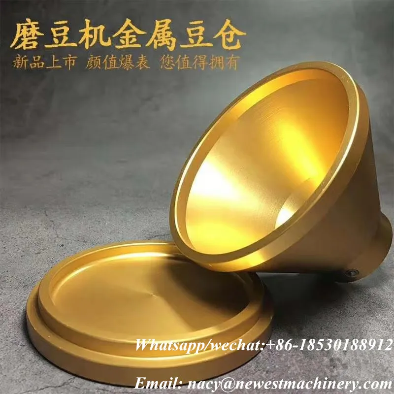 Часть Кофемолки черный/Золотой/Серебряный/розовый металлический