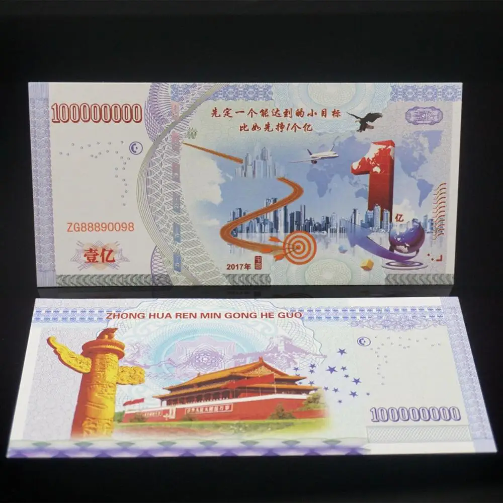 Сто миллионов китайских банкнот бумажные банкноты анти Поддельные Банкноты не