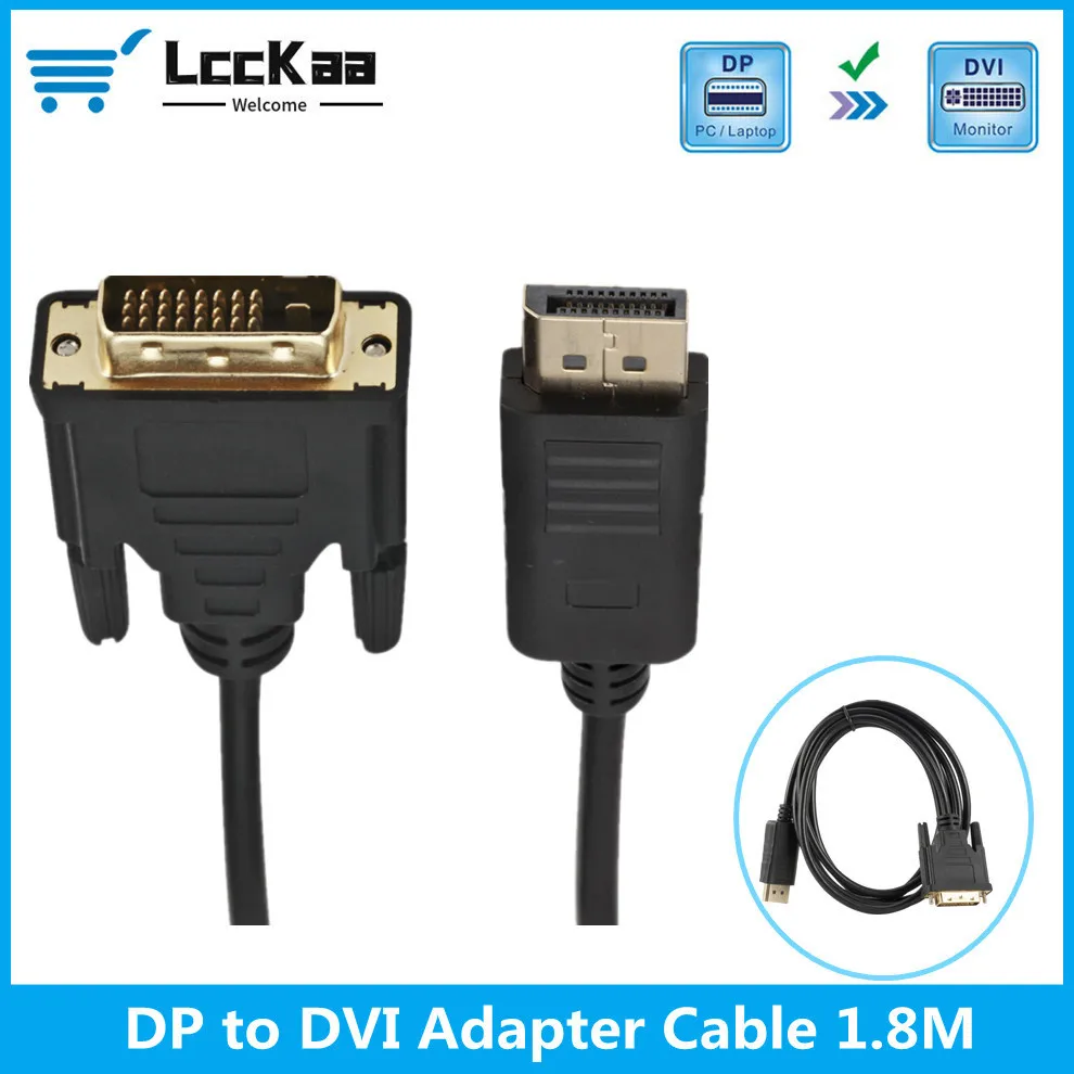 Кабель-переходник LccKaa DP Displayport-DVI 1 8 м | Электроника