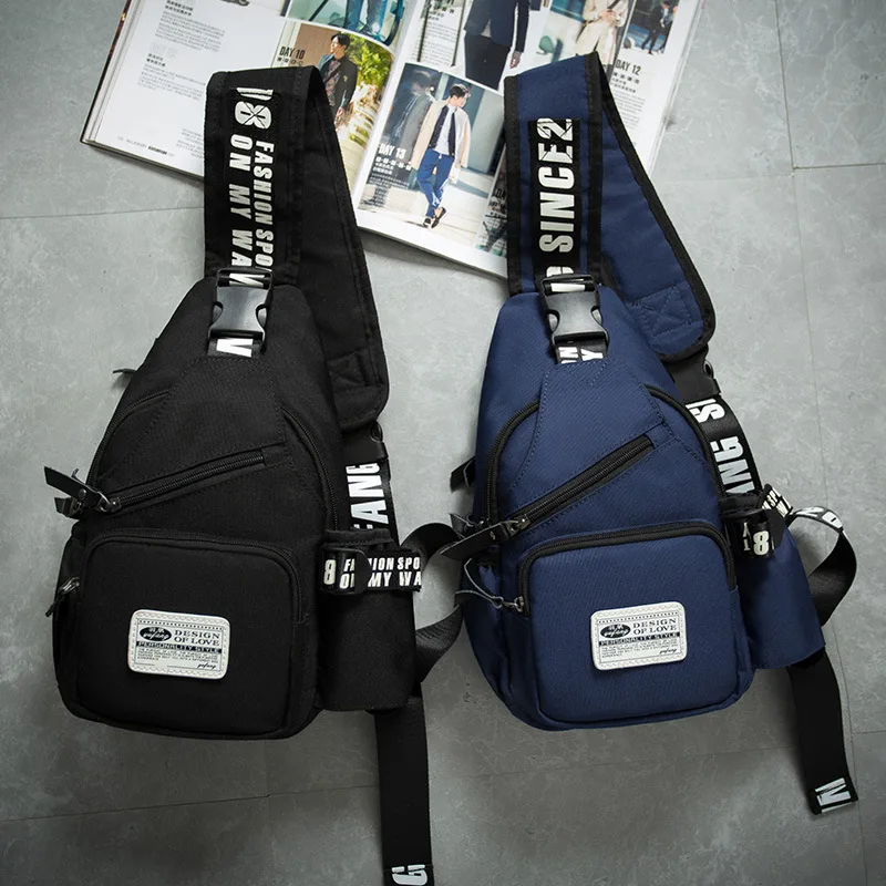 Сумка слинг карманная мужская маленькая облегающая нагрудная сумочка