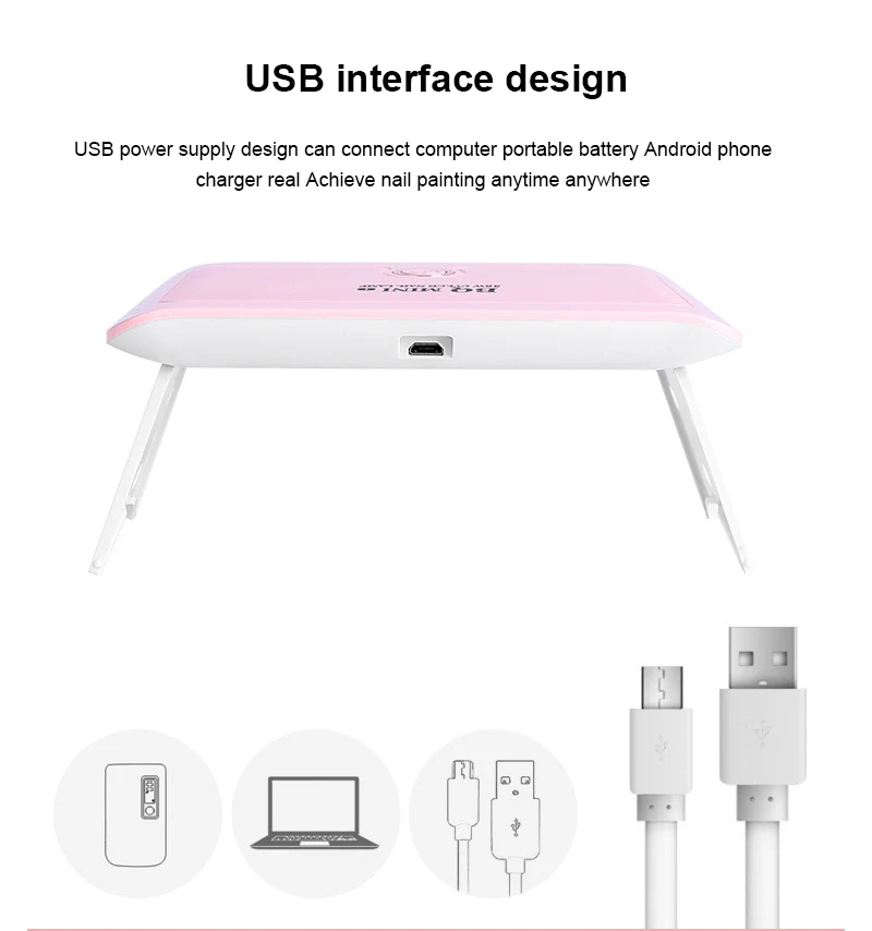 Складная маникюрная Сушилка для ногтей УФ светодиодный светильник Портативный