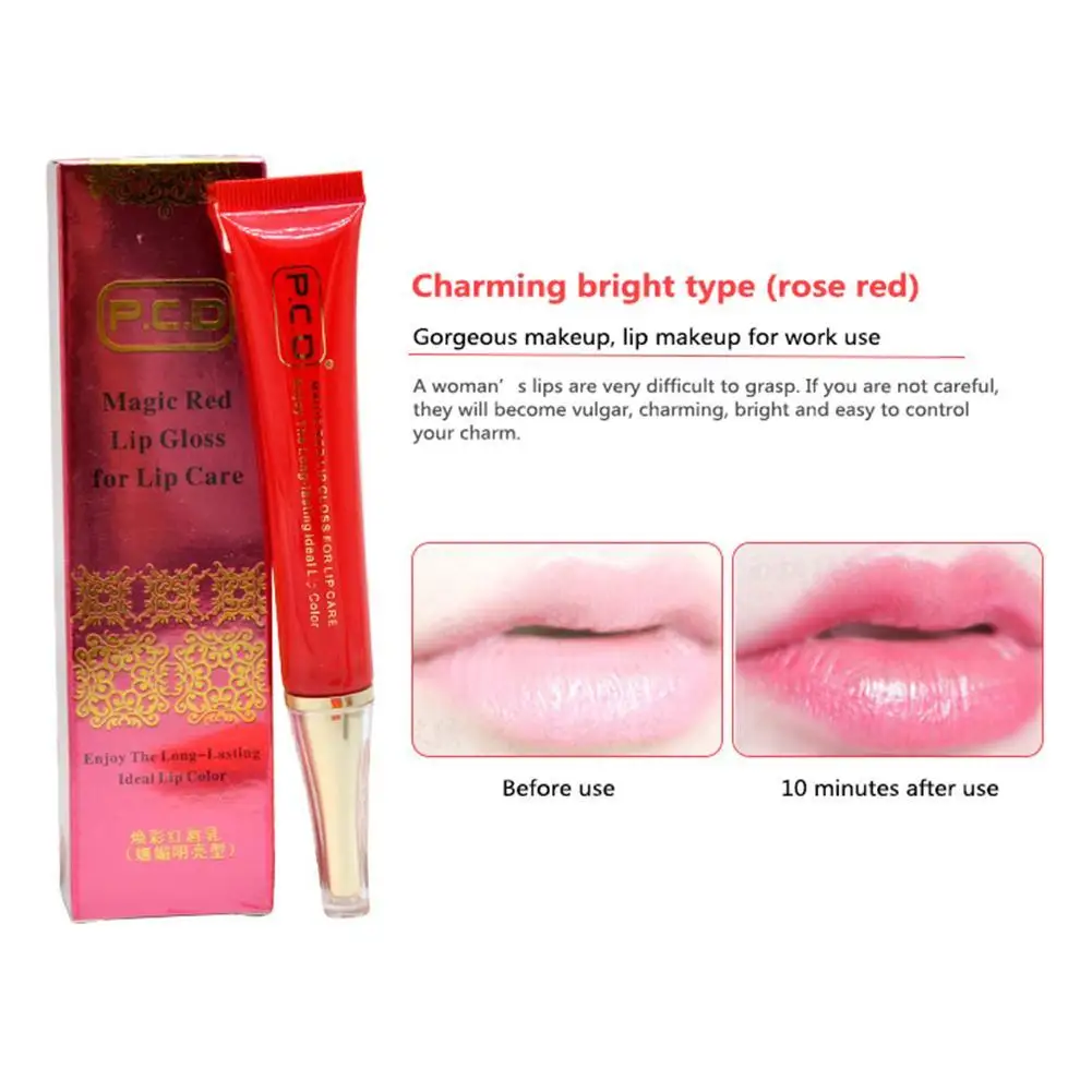 

3 Colors Light Makeup Rosy Plant Lip Cream Soft Red Lip Cream Genuine Tattoo Special Red Lip Bleaching Pigment Lip Care Beauty