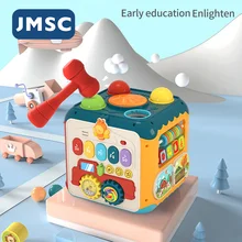 JMSC 6+1 Sided Activity Box Music Early Educational Turn Bead Gear Drum Block Sports City Montessori Toys Animals Forest Smart