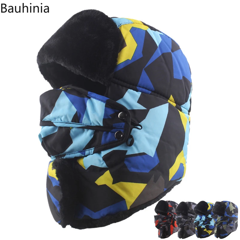 Зимняя шапка-бомбер плюшевая Ушная русская ушанка с очками мужская и женская