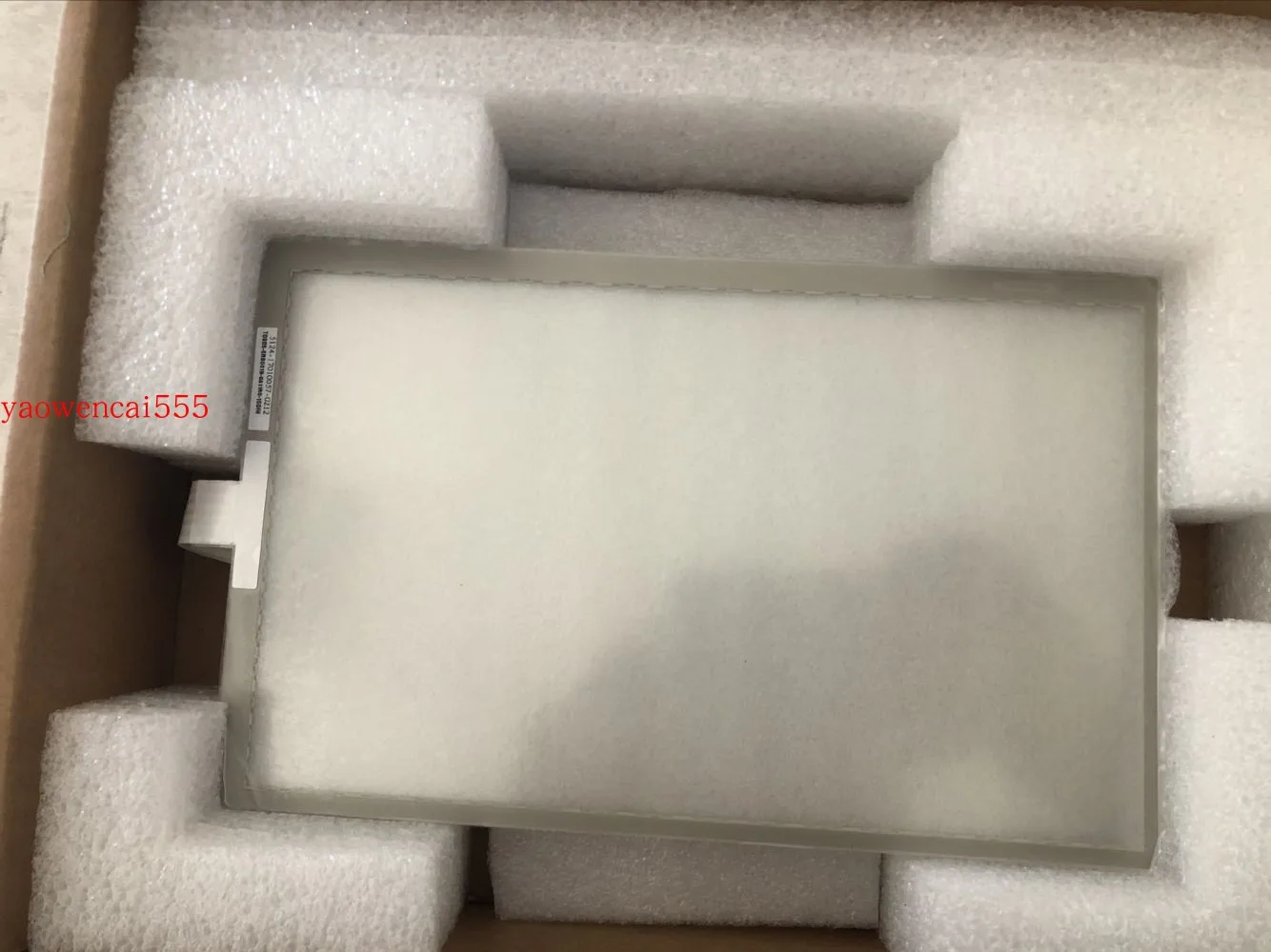 

high quality touch Screen For HIGGSTEC T090S-5RB001N-0A11R0-150FH 090F-5RB-001 Glass Panel Industrial medical resistance touch