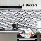 Наклейка на керамическую плитку 10x20 см, самоклеящиеся обои из ПВХ для украшения кухни и ванной, самоклеящиеся водонепроницаемые Нескользящие маслостойкие обои