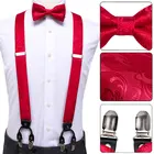 Подтяжки Hi-Tie мужские из 100% шелка, свадебные красные цветочные, винтажные Модные металлические, из кожи, с 6 зажимами