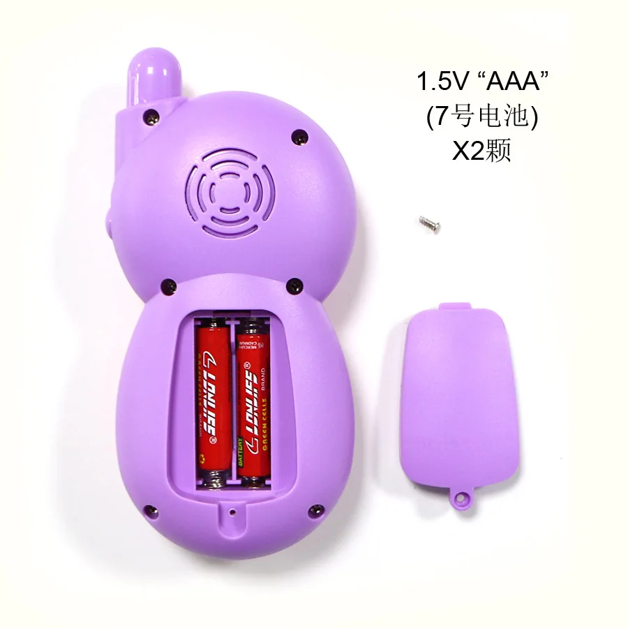 

English Enlightening Early Education Infant Crying Artifact Puzzle Hand Press Learning Mobile Phone Sleep Music Animal Sound