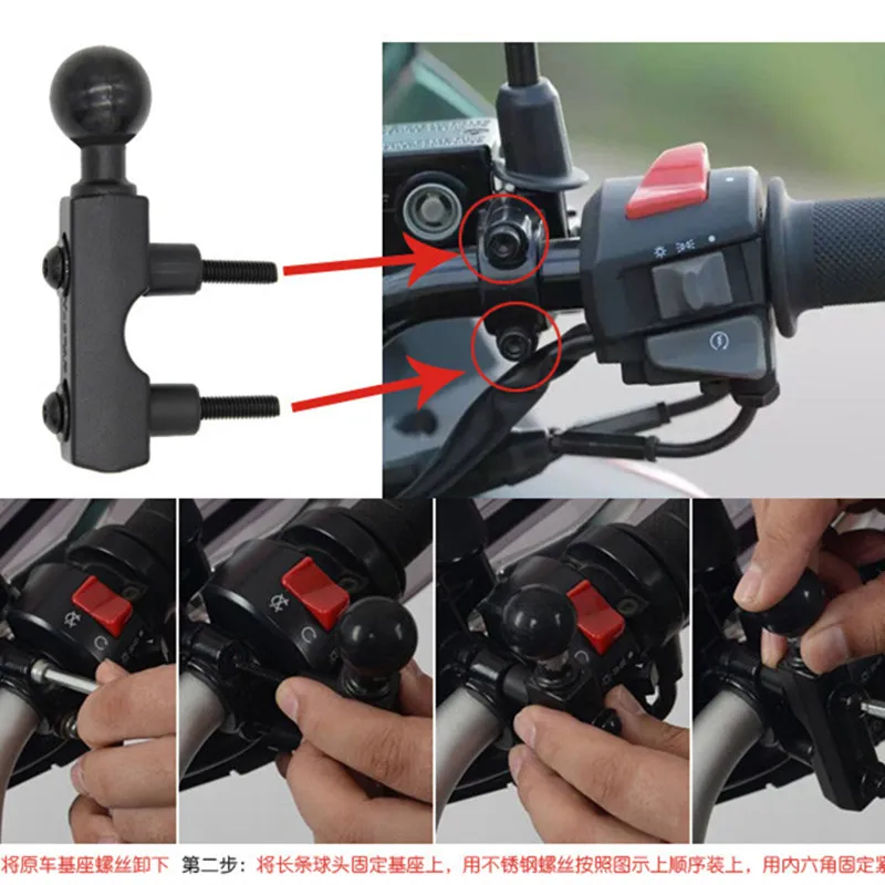 Aluminum Long Plate Type Motorcycle Handlebar and Pump Base Mount Holder with 1 inch Ball for gopro garmin | Автомобили и