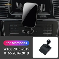 car mobile phone holder for mercedes benz w166 gle 2015 2019 gls x166 2016 2019 air vent mount gravity stand navigation bracket
