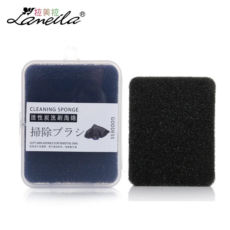 Чистящая губка с активированным углем инструмент для макияжа изысканная