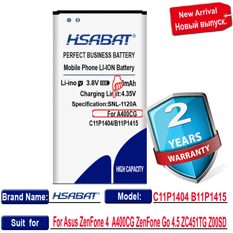 Аккумулятор HSABAT 3500 мАч C11P1404 B11P1415 для Asus ZenFone 4 ZenFone4 A400CG Go 5 ZC451TG Z00SD|battery for|batterie
