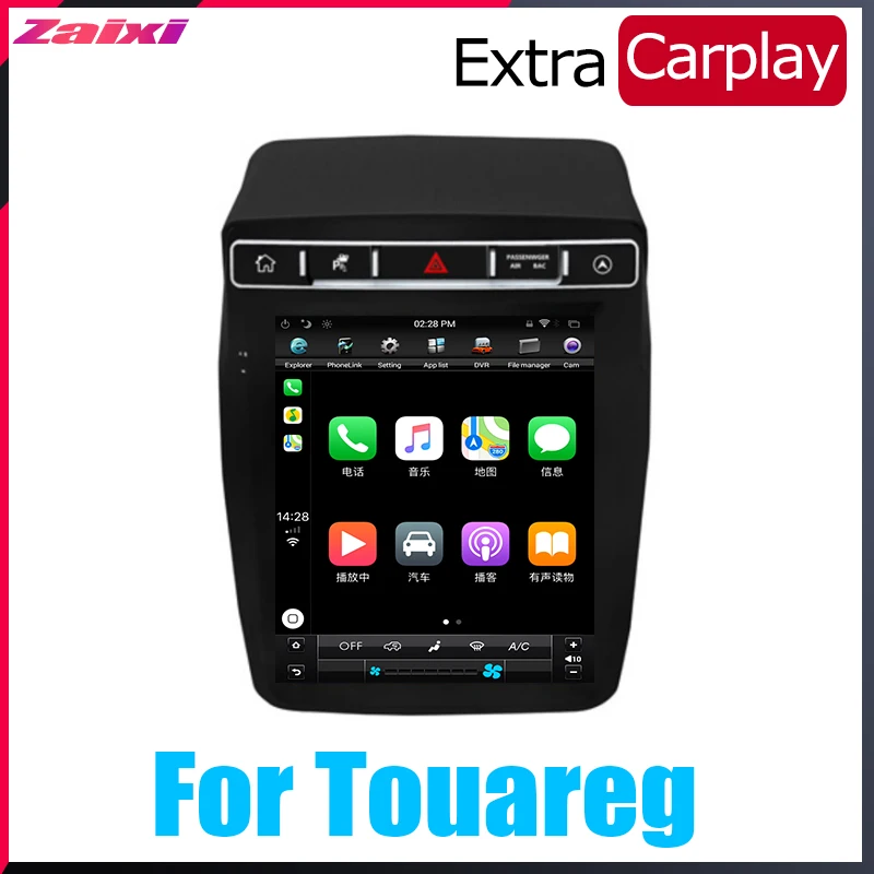 Автомобильный мультимедийный DVD-плеер TBBCTEE диагональ 10 4 дюйма под управлением