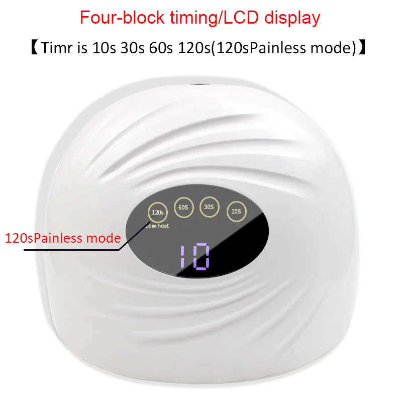 УФ-лампа для сушки гель-лака 45 светодиодов 180/150 Вт | Красота и здоровье