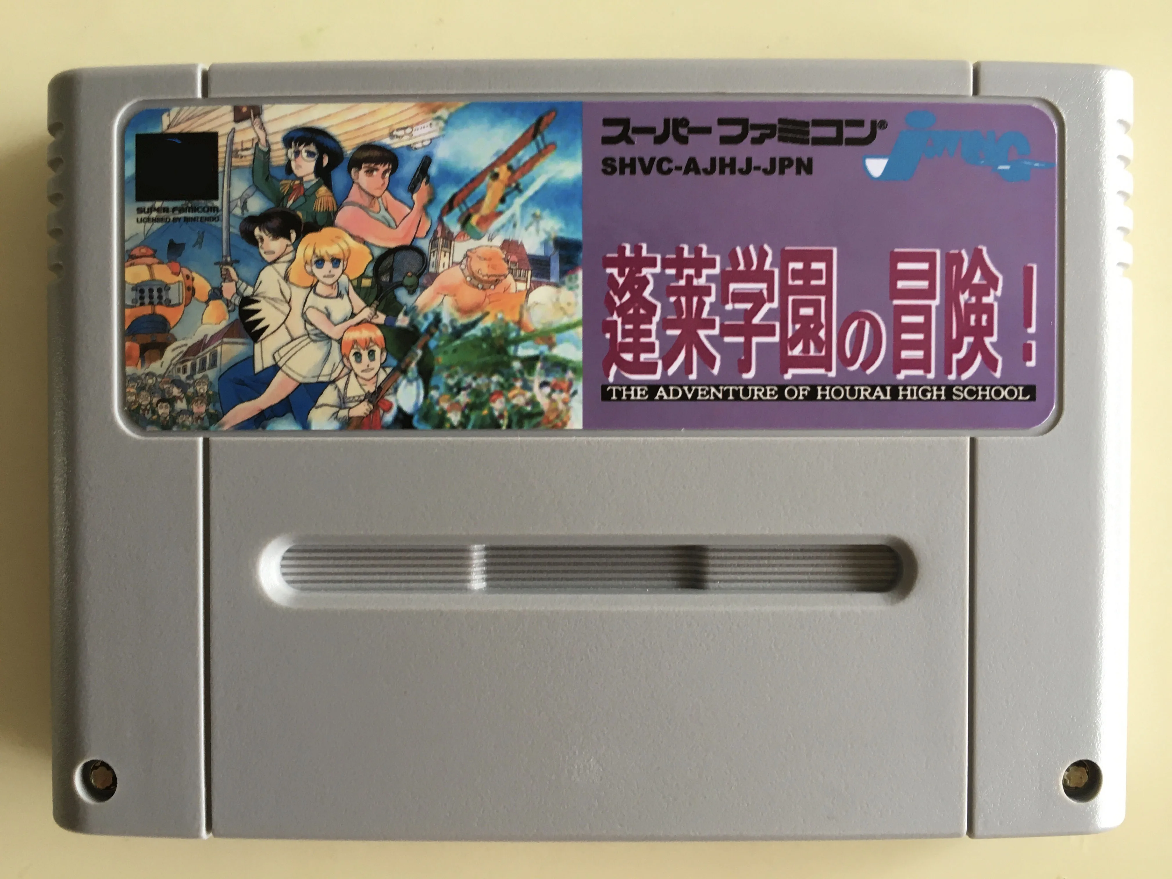 Cartões de Jogo: Hourai Gakuen Bouken Versão Ntsc Japonesa! Não