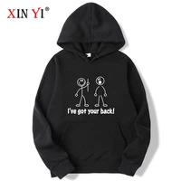 xinyi fashion brand mens hoodies funny design streetwear blended cotton spring autumn male hip hop hoodies tops man hoodies top
