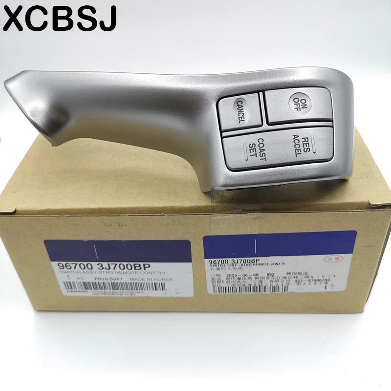 Рулевая колесная Кнопка мультимедиа регулятор громкости кнопка управления