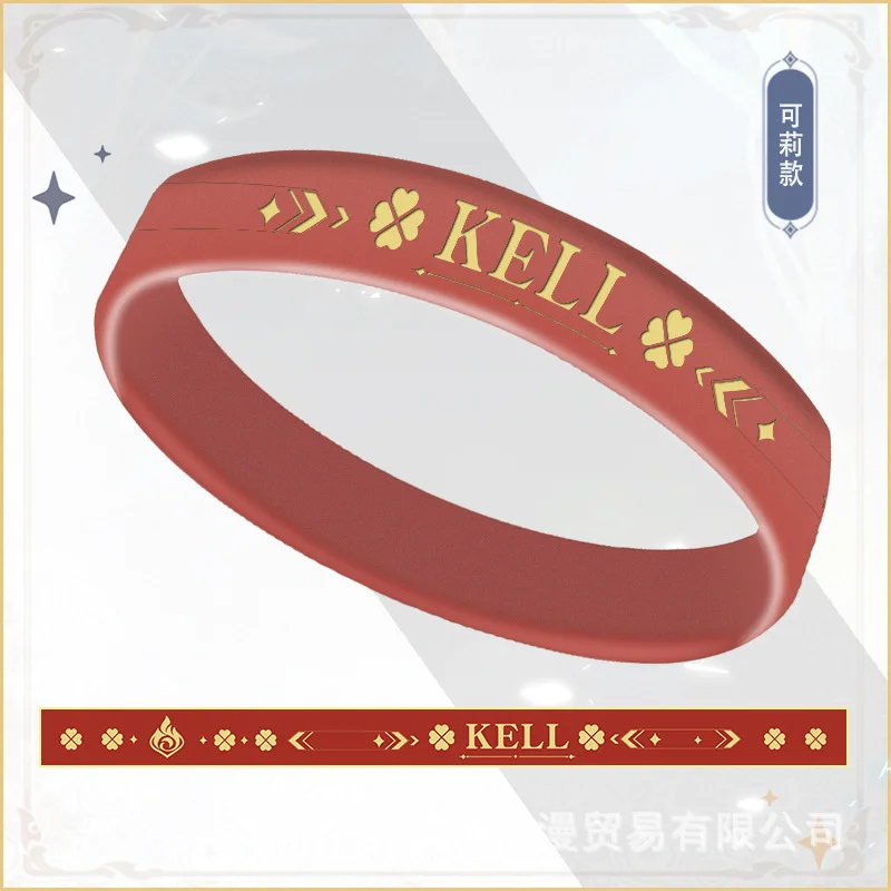 

bracelet Genshin Impact Anime Genshin Impact Mondstadt Theme Jean Lisa Acrylic Figure Stand Model Plate Desk Decor Cosplay Xmas