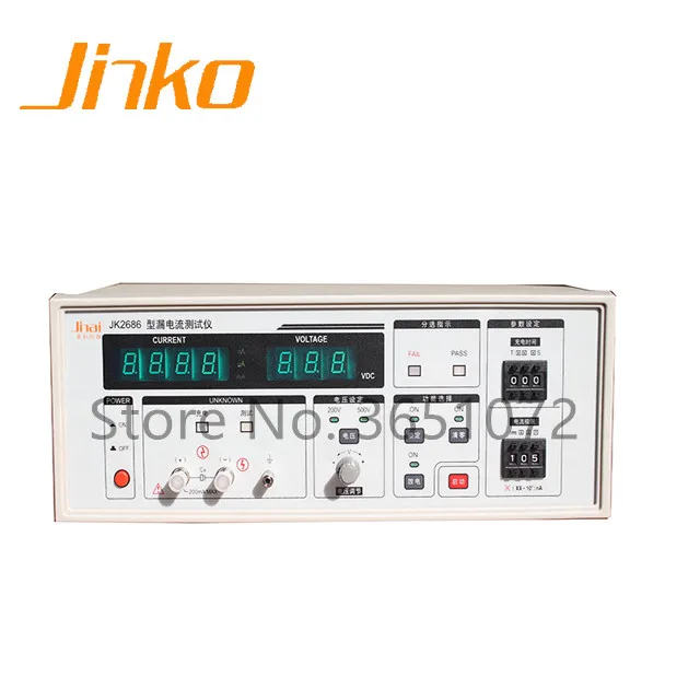 

JK2686 Capacitor Leakage Current Tester