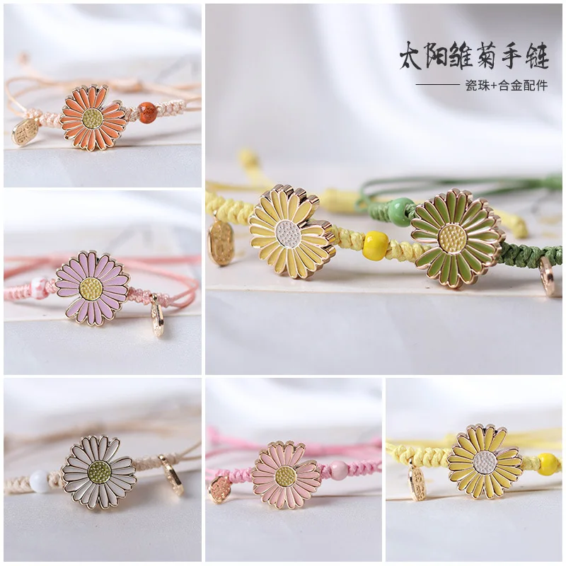 

Natural Fresh and Elegant Sun Daisy Bracelet Elegant Stylish and Beautiful Hand-woven Jewelry Accessories Romantic Hand Catenary