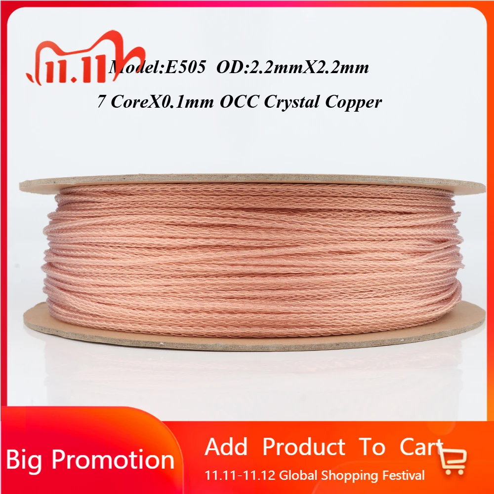 Обновленный медный провод для наушников 6N OCC аудио сделай сам Удлинительный