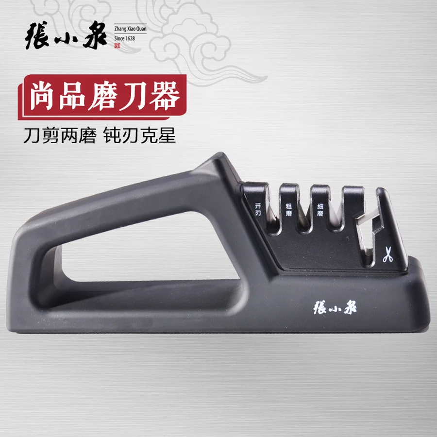 Электрическая точилка для ножей алмазная кухонная портативная Алмазная