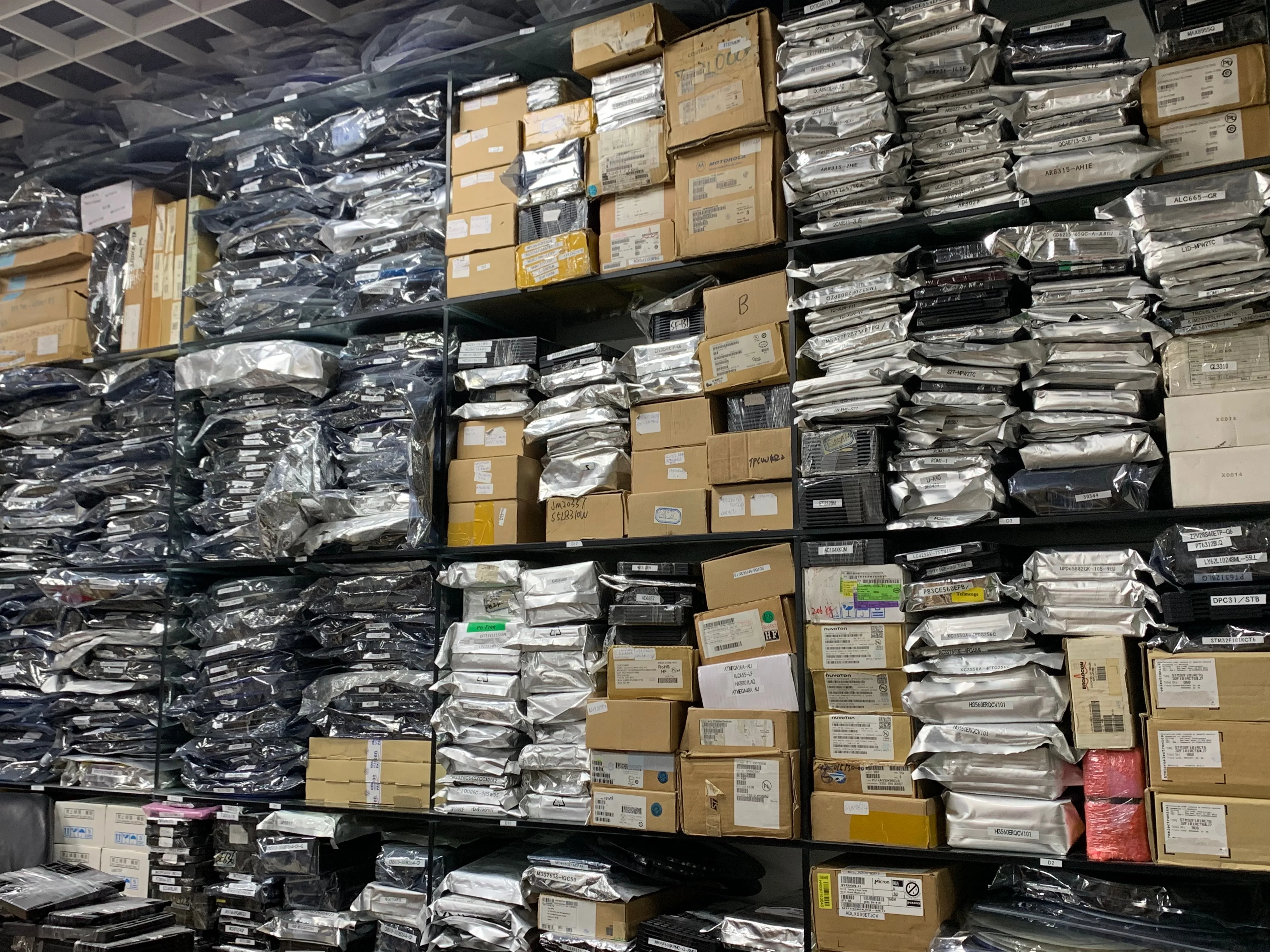 EPC1PC8 100% новый оригинальный Бесплатная доставка|Умные розетки| |