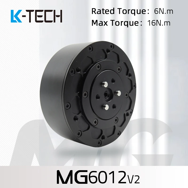 MG6012E v2(X6Pro) BLDC микро/серводвигатель Прецизионная шестерня робот для