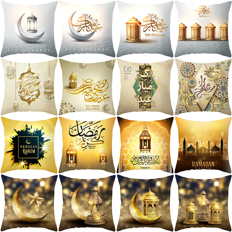 Украшения исламский ИД Мубарак для чехлы на подушки дома украшение Рамадана