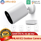 Ip-камера IMILAB EC2 уличная Беспроводная с поддержкой Wi-Fi, 1080P, IP66