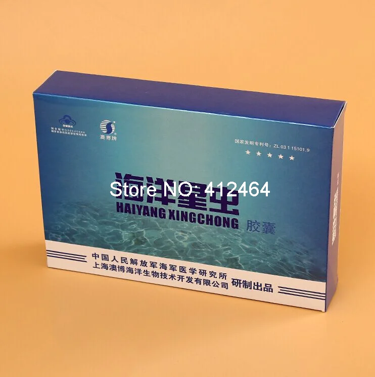 Фотофон с защитой от УФ излучения красивый дизайн модель cmyk фотография