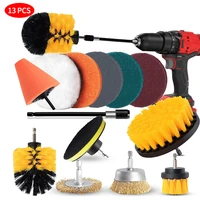 car polishing cleaning brush set kitchen toilet electric drill brush cleaning kit floor scouring pad cleaning brush