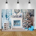 Рождественские фоны для фотографии с белым камином цифровыми часами новый год 2022 подарок оконный ковер детский интерьер