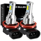 2 шт., Автомобильные светодиодные лампы H8, H11, HB4, HB3, 9006, 9005, H16, JP, EU, H1, H3, 881 лм, 6000 К