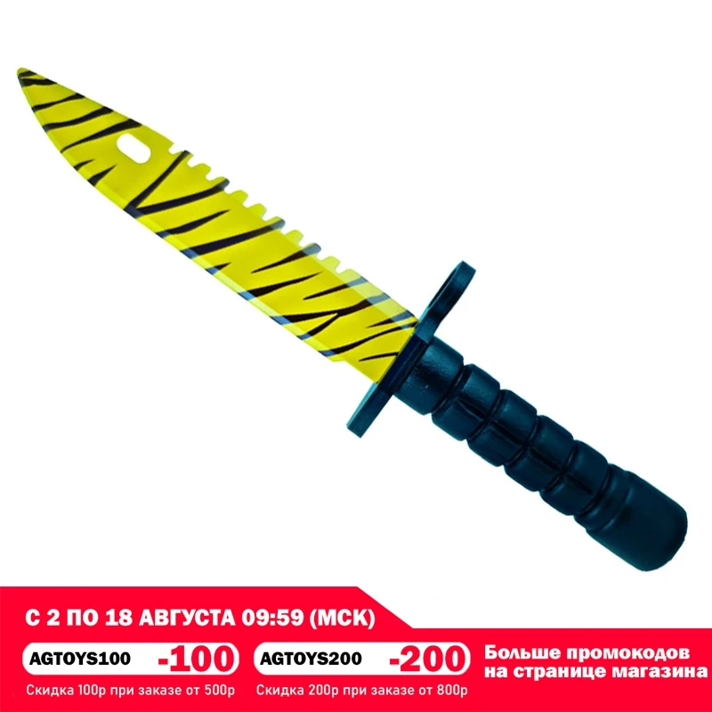 Деревянный штык нож М9 Байонет Зуб тигра CS GO | Штык кс го (деревянная реплика V2)