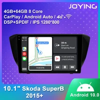 joying 10 1inch android 10 0 head unit multimedia player steering wheel 4gb ram64gb rom rds4ggps bt for skoda super b 2015