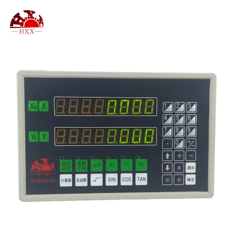 

New GCS899-2C 2 Axis Milling Digital Readout(DRO) For The All Kinds Of Machine With Two Piece