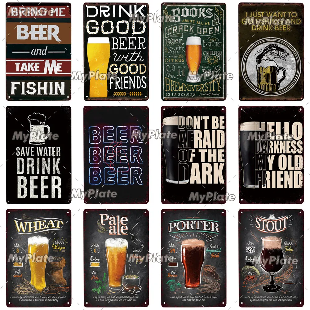 Холодная пивная металлическая вывеска винтажная табличка спиртовая жестяная
